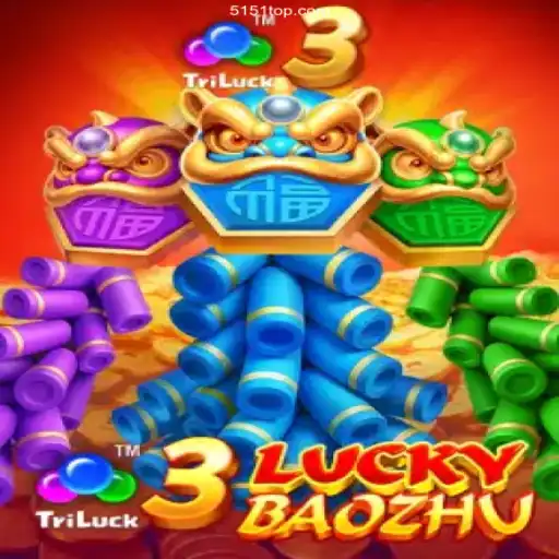 Exploring 3LuckyBaozhu: A Comprehensive Guide to an Exciting Game